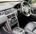 Land Rover Discovery Sport 2.0 TD4 Landmark Auto 4WD Euro 6 (s/s) 5dr 5dr Automatic 2019