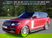Land Rover Range Rover 3.0 TD V6 Vogue SE Auto 4WD Euro 6 (s/s) 5dr 5dr Automatic 2016