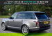Land Rover Range Rover 4.4 SD V8 Autobiography Auto 4WD Euro 6 (s/s) 5dr 5dr Automatic 2015
