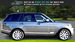 Land Rover Range Rover 4.4 SD V8 Vogue Auto 4WD Euro 6 (s/s) 5dr 5dr Automatic 2017