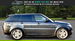 Land Rover Range Rover Sport 3.0 SD V6 HSE Auto 4WD Euro 6 (s/s) 5dr 5dr Automatic 2016