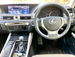 Lexus GS 2.5 300h SE CVT Euro 5 (s/s) 4dr 4dr Automatic 2015