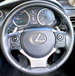Lexus IS 2.5 300h Premier E-CVT Euro 5 (s/s) 4dr 4dr Automatic 2013