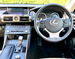 Lexus IS 2.5 300h Premier E-CVT Euro 6 (s/s) 4dr 4dr Automatic 2015