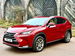 Lexus NX 2.5 300h Luxury E-CVT 4WD Euro 6 (s/s) 5dr 5dr Automatic 2015