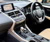 Lexus NX 2.5 300h Luxury E-CVT 4WD Euro 6 (s/s) 5dr 5dr Automatic 2026