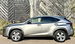 Lexus NX 2.5 300h Premier E-CVT 4WD Euro 6 (s/s) 5dr 5dr Automatic 2016