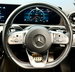 Mercedes-Benz A Class 1.3 A200 AMG Line (Executive) 7G-DCT Euro 6 (s/s) 5dr 5dr Automatic 2021