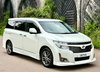 Nissan Elgrand 5D 250 HIGHWAY STAR URBAN CHROME 5dr Automatic 2026