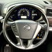 Nissan Elgrand 5D 250 HIGHWAY STAR URBAN CHROME 5dr Automatic 2012