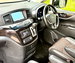 Nissan Elgrand 5D 250 HIGHWAY STAR URBAN CHROME 5dr Automatic 2012