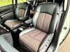 Nissan Elgrand 5D 250 HIGHWAY STAR URBAN CHROME 5dr Automatic 2026