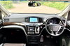 Nissan Elgrand 5D 250 HIGHWAY STAR URBAN CHROME 5dr Automatic 2026
