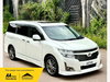 Nissan Elgrand 5D 250 HIGHWAY STAR URBAN CHROME 5dr Automatic 2026