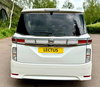 Nissan Elgrand 5D 250 HIGHWAY STAR URBAN CHROME 5dr Automatic 2026