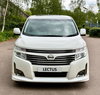Nissan Elgrand 5D 250 HIGHWAY STAR URBAN CHROME 5dr Automatic 2026