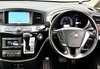 Nissan Elgrand 5D 250 HIGHWAY STAR URBAN CHROME 5dr Automatic 2026