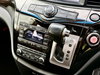 Nissan Elgrand 5D 250 HIGHWAY STAR URBAN CHROME 5dr Automatic 2026