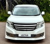 Nissan Elgrand Rider Black Line Edition 2.5 Petrol 5dr Automatic 2026