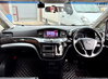 Nissan Elgrand Rider Black Line Edition 2.5 Petrol 5dr Automatic 2026