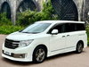 Nissan Elgrand Rider Black Line Edition 2.5 Petrol 5dr Automatic 2026