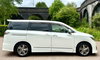 Nissan Elgrand Rider Black Line Edition 2.5 Petrol 5dr Automatic 2026