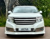 Nissan Elgrand Rider Black Line Edition 2.5 Petrol 5dr Automatic 2026