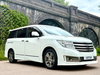 Nissan Elgrand Rider Black Line Edition 2.5 Petrol 5dr Automatic 2026