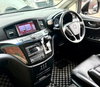 Nissan Elgrand Rider Black Line Edition 2.5 Petrol 5dr Automatic 2026