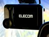 Nissan Elgrand Rider Black Line Edition 2.5 Petrol 5dr Automatic 2026