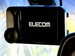 Nissan Elgrand Rider Black Line Edition 2.5 Petrol 5dr Automatic 2013