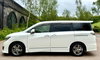 Nissan Elgrand Rider Black Line Edition 2.5 Petrol 5dr Automatic 2026