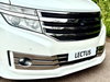 Nissan Elgrand Rider Black Line Edition 2.5 Petrol 5dr Automatic 2026
