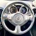 Nissan Juke 1.5 dCi Bose Personal Edition Euro 6 (s/s) 5dr 5dr Manual 2018