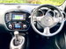 Nissan Juke 1.5 dCi Bose Personal Edition Euro 6 (s/s) 5dr 5dr Manual 2018