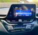 Toyota C-HR 1.2 VVT-i Excel Euro 6 (s/s) 5dr 5dr Manual 2018