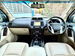 Toyota Land Cruiser 3.0 D-4D Invincible Auto 4WD Euro 5 5dr (7 Seats) 5dr Automatic 2014