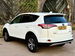 Toyota RAV4 2.0 D-4D Business Edition Euro 6 (s/s) 5dr 5dr Manual 2016