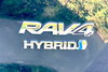 Toyota RAV4 2.5 VVT-h Icon CVT Euro 6 (s/s) 5dr 5dr Automatic 2026