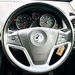 Vauxhall Antara 2.2 CDTi Exclusiv 2WD Euro 5 (s/s) 5dr 5dr Manual 2015