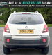 Vauxhall Antara 2.2 CDTi Exclusiv 2WD Euro 5 (s/s) 5dr 5dr Manual 2015