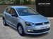 Volkswagen Polo 1.0 BlueMotion Tech S Euro 6 (s/s) 5dr (A/C) 5dr Manual 2014
