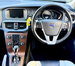 Volvo V40 Cross Country 2.0 T5 Auto AWD Euro 6 (s/s) 5dr 5dr Automatic 2015