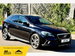 Volvo V40 Cross Country 2.0 T5 Auto AWD Euro 6 (s/s) 5dr 5dr Automatic 2015