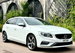 Volvo V60 1.6 Petrol T4 R-Design Auto Euro 6 5dr 5dr Automatic 2014
