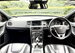 Volvo V60 1.6 Petrol T4 R-Design Auto Euro 6 5dr 5dr Automatic 2014