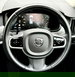 Volvo V90 2.0 T4 Momentum Plus Auto Euro 6 (s/s) 5dr 5dr Automatic 2019