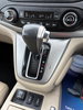Honda CR-V 2.2 i-DTEC EX Auto 4WD Euro 5 5dr 5dr Automatic 2014