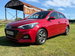 Hyundai I20 1.2 SE Launch Edition Euro 6 (s/s) 5dr 5dr Manual 2019