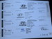 Hyundai I20 1.2 SE Launch Edition Euro 6 (s/s) 5dr 5dr Manual 2019
